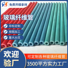 �ۯBͰ֧�ܸɲ����w�S�� ���Ĳ��w�� �o�|�����w�S�U���w���w�S��