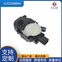 JL3Z10884A   格栅百叶窗执行器电机组件适用于福特 F150 征服者