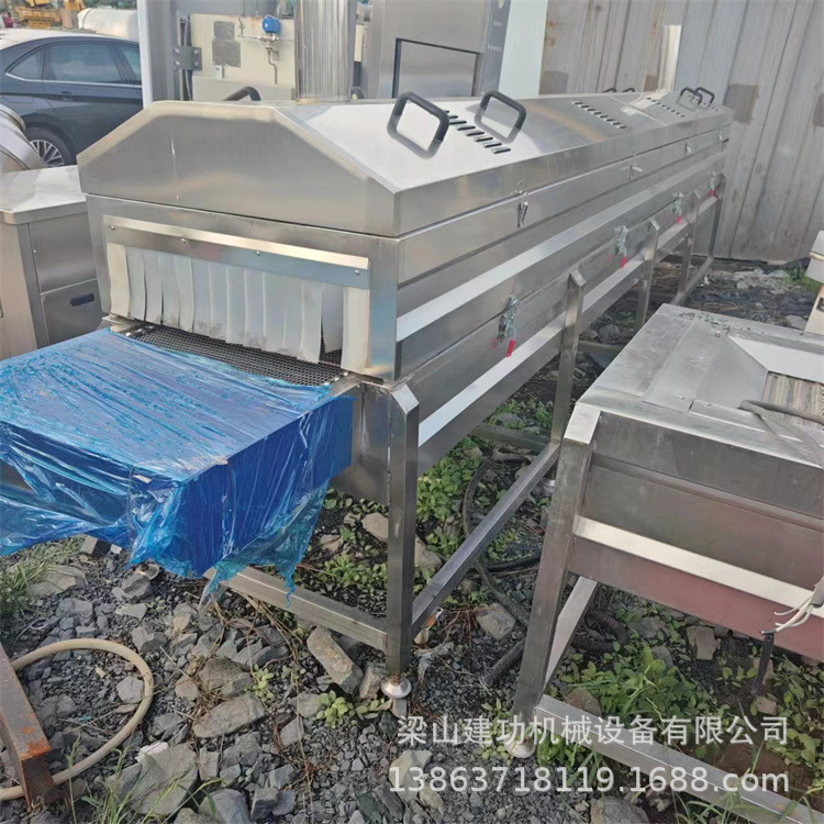 二手不锈钢液氮速冻机 隧道式海鲜速冻设备 超低温鱿鱼鸡排速冻机