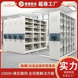 办公柜;书柜;铁艺/钢木床