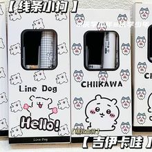 ͨ۾lСdԹP0.5mٸɌWԇˢ}P