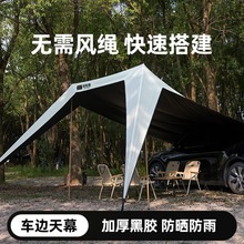 ̽����ɽ�ͳ�����Ļ������������ڽ�����ԽҰsuv���������Լ�