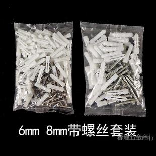 ��ɫ������Û��6mm6��8mm8��q��Û��M6�����z���z˨�z���ݽz���b