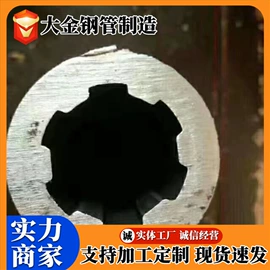 无缝管;合金管;异型管