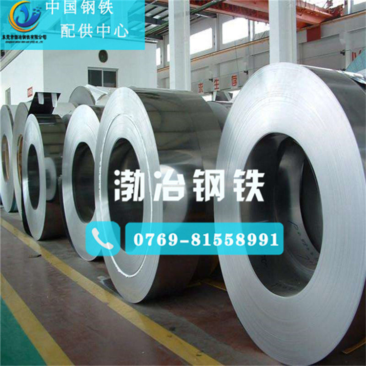 现货销售GH3039高温合金带 耐热GH3039镍基高温合金带 大量批发