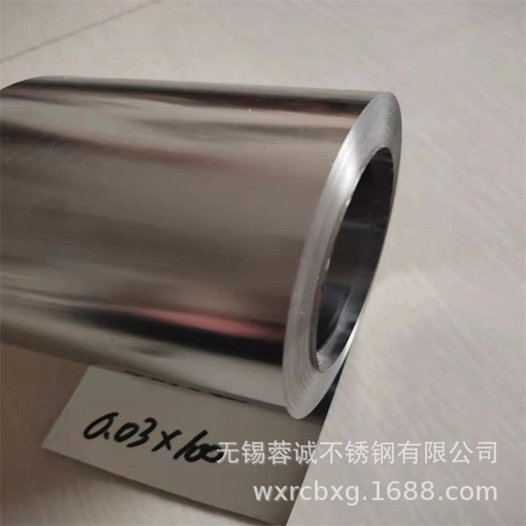 304硬态不锈钢0.1mm 0.2mm 0.25mm硬态不锈钢卷带 301 316L硬态带