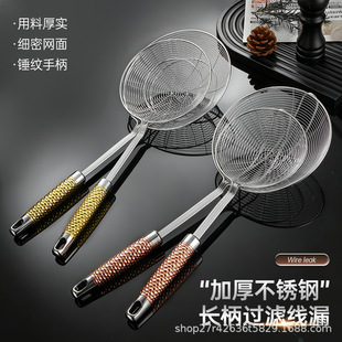 �羳�僲��P䓾�©�׻�偓��׷ۻh�W©����lʳƷ��ը�^�V���͸�