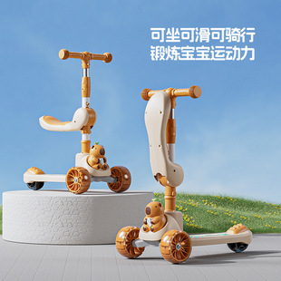 ��ͯ����܇1-6�q����һ�����к�Ů��̤��������T����܇