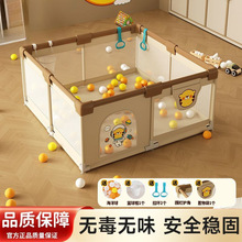 ���ڋ냺���o�ڃ�ͯ�͏d�����҃ȼ��ð�ȫ�W���������Љ|�Α����