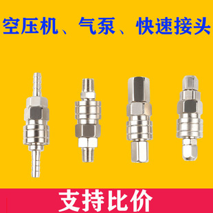 Cʽ���ٽ��^SP20/PP20/SH/PHС�L���L�ܚ�ܽ��^���ٚ�ӽ��^SM40
