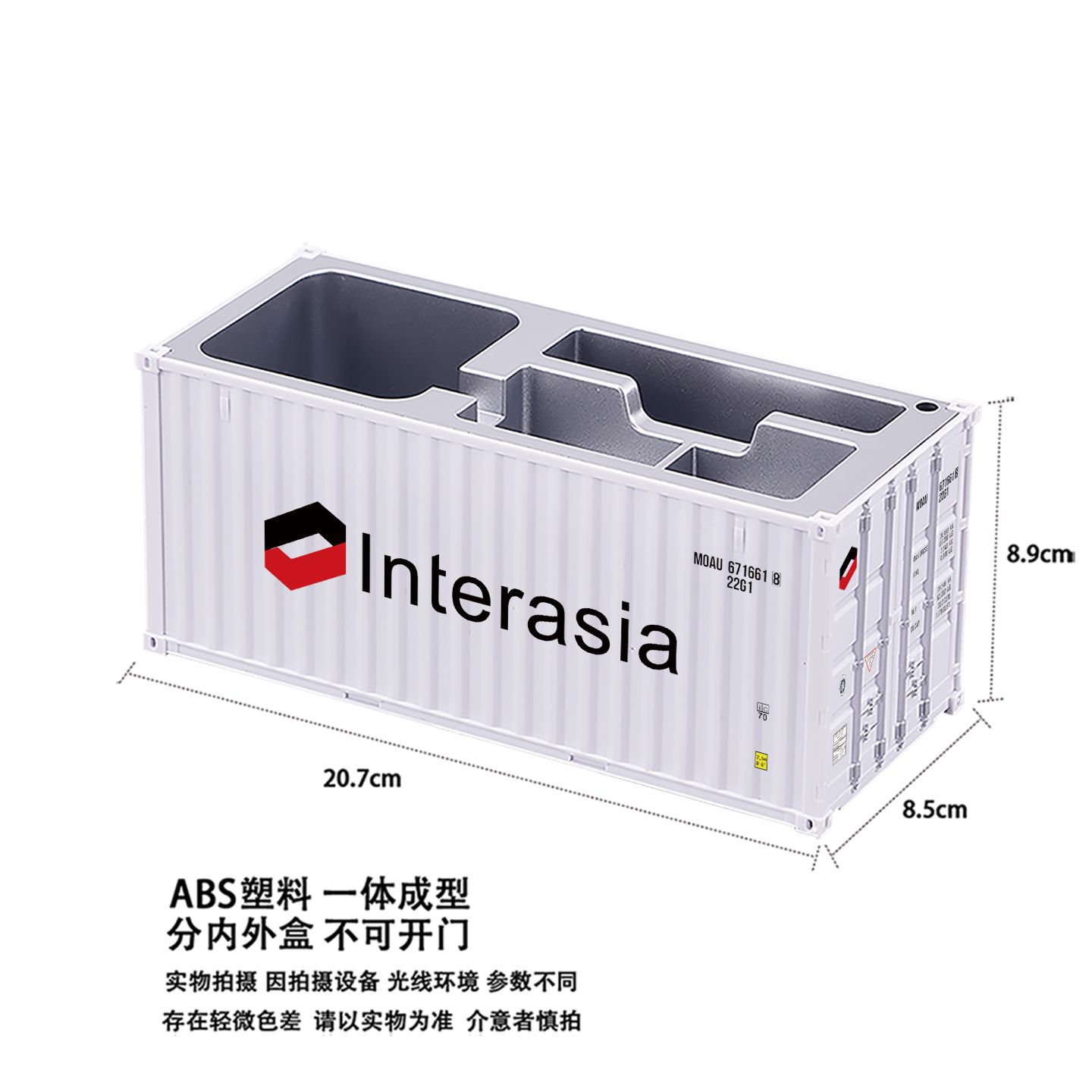 Caja de tarjetas de visita de lápiz blanco yachuan