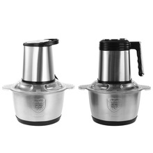 定制厨房绞肉机家用电动辅食碎肉机多功能搅拌机料理多档位绞肉机