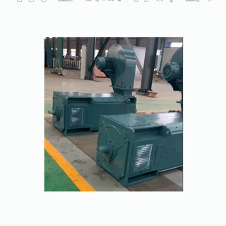 电机Z4-355-12  450KW  合肥南洋电机工厂直供