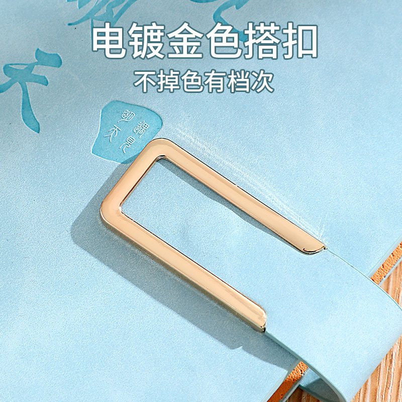 活页式カスタムB5ノート、A5厚手ノート、高級感のあるビジネス会議記録ノート、シンプルなオフィス用メモ帳|undefined