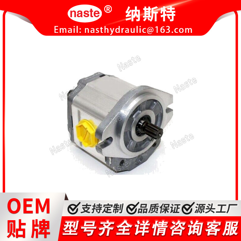 液压泵 53959GT  53959