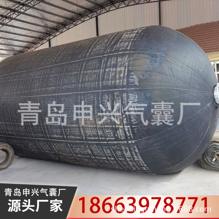 充气式护舷 优质橡胶护舷