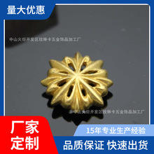 铸造抛光铜财布扣多角花形装饰扣手链装饰扣皮具箱包配件
