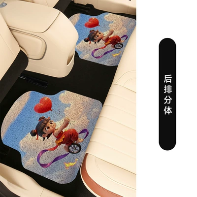 Driving Silk Car Anti-Dirty Main: Universal Foot Pad