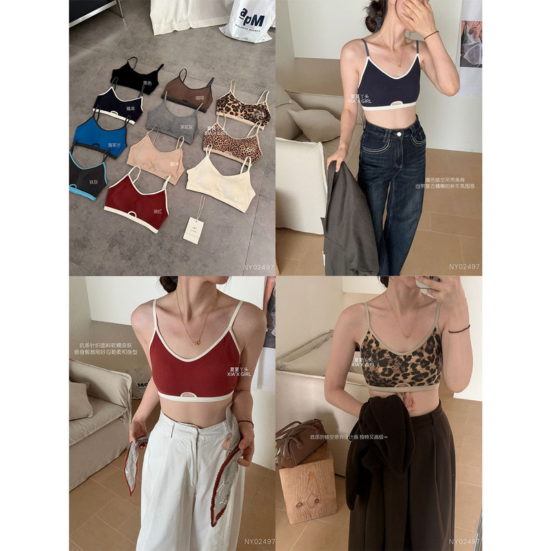 XIA'X Summer Girl Fashionable Color-Contrast Short Seamless Thin-Strap Fixed-Cup Bandeau Bra with Beautiful Back Design