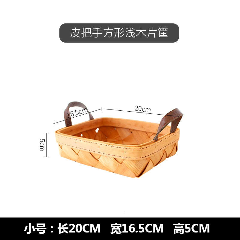 Round big storage basket, woven storage box