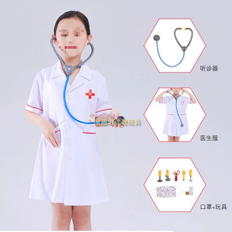 Children's set, cosplay, police