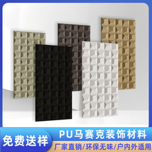 pu�Ļ�ʯ�Rِ���p�|�W�t���Ĵu�Ōm�񘋼�����������ࠝ�u�b�