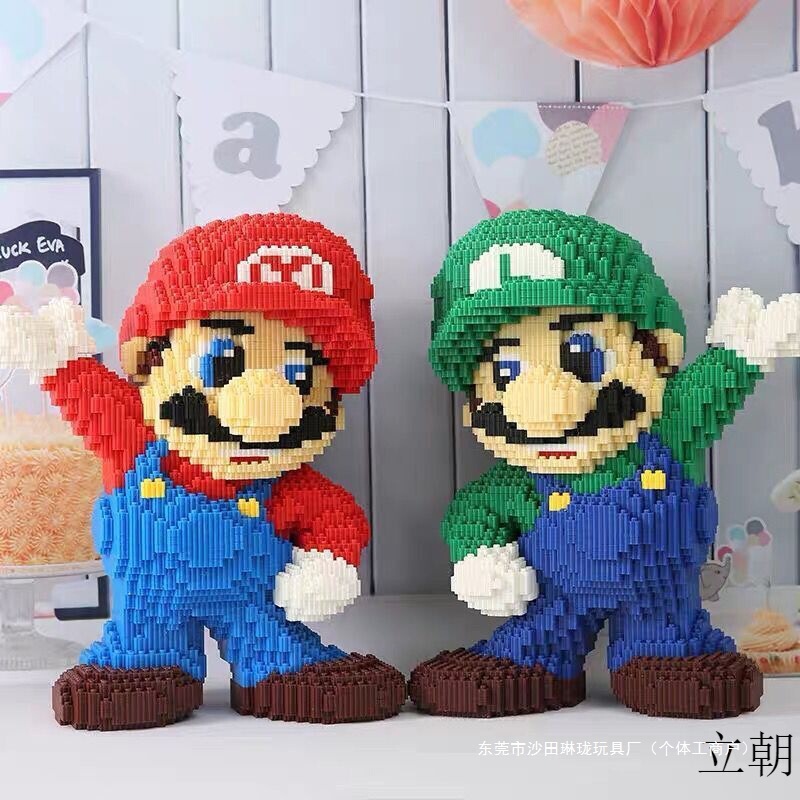 Super Mario Mario Compatible Lego Building Blocks Children's Toys Handmade Puzzle Doll Birthday Toys Plastic