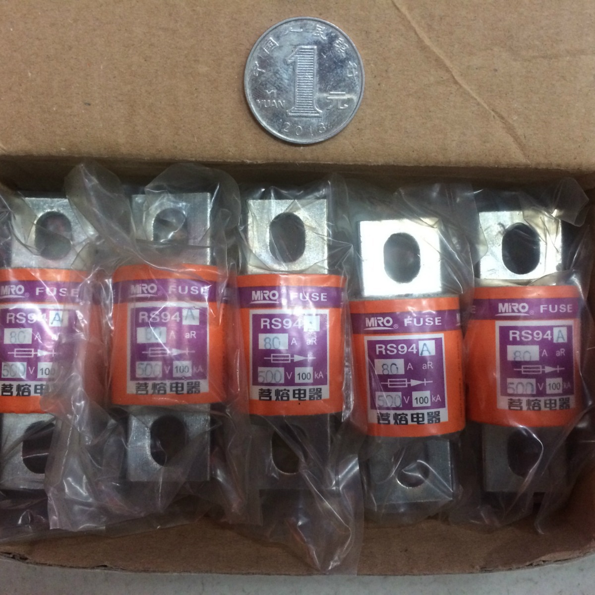 现货供应RS94A茗熔80A安500V熔断器 优惠 欢迎洽谈