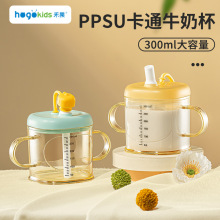 �̹���ͯ�ˮ����ͨţ�̱�PPSU���������͸ߜش����������׺���