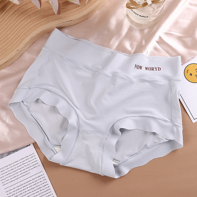 Verano nueva nube de piel desnuda sensación ligeramente cepillado sin costuras cintura media de las mujeres entrepierna agradable a la piel cómoda ropa interior de vaina transpirable