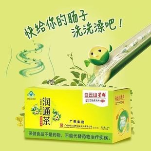 ���ɽ��Ⱥ��ͨ��20����Ů�����c����o�������c������