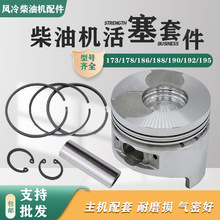 �L����͙C�����������΢���C173178F186FA188190192195�l늙C�h