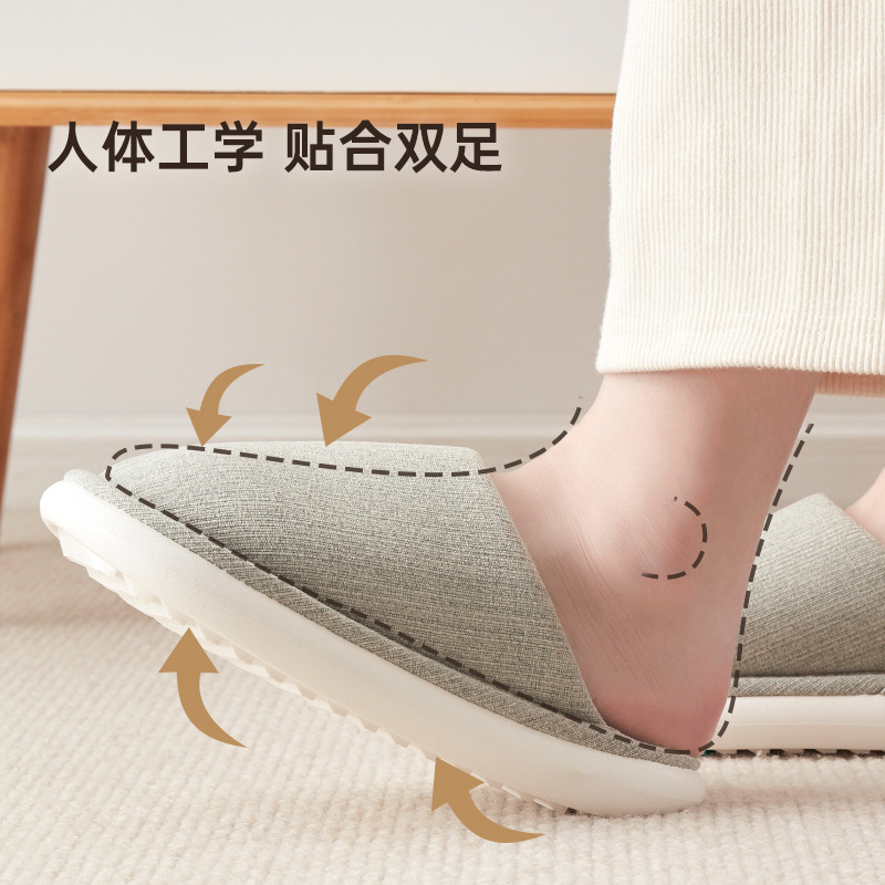 Linen slippers spring and autumn cotton linen slippers women's wholesale indoor home wood flooring four seasons shoes men's antibacterial non-slip Linen slippers spring and autumn cotton linen slippers women's wholesale indoor home wood flooring four seasons shoes men's antibacterial non-slip