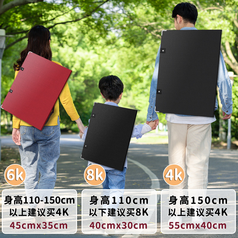 8K畫板4K美術生專用素描工具套裝全套速寫板畫袋4開寫生初學者畫