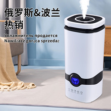 空气香薰加湿器  4升家用大雾量静音上加水桌面超声波雾化加湿器