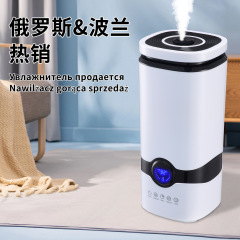 エアアロマ加湿器 4 リットル家庭用大霧量サイレント上部水追加デスクトップ超音波霧化加湿器