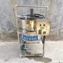 ˮ�������C���P䓶๦��Ó��Ó��ˮ���C���ѻ�����ʳ���ͼӟᔇ��