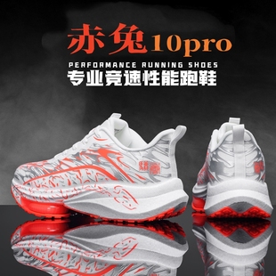 ����10PRO�I�ܲ�Ь���ﶬ���p��ܛ�׷����p���|��Ь��|�R��5.0