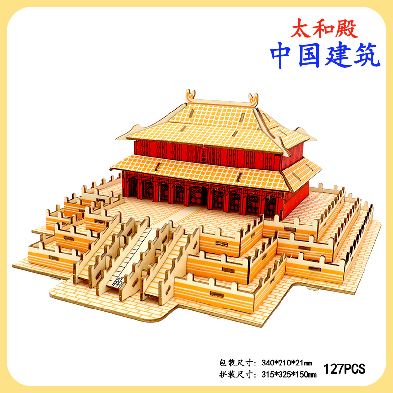 Fábrica al por mayor de madera 3D 3D rompecabezas edificio hecho a mano camping coche modelo juguete regalo decoración stay