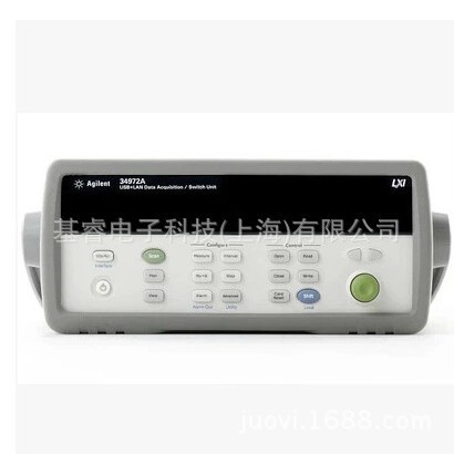 安捷伦数据采集仪34972A多通道数字大屏幕显示