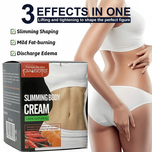 �羳����������Slimming Body Cream���w�o�����������o�����w˪