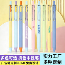 ���ԹP����ӡlogo���Ӻ��ֹPӆ��ӡˢ�V��P��������ӆ�ƹP�R��