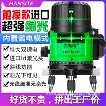 �t�⾀�G��ˮƽ�x����2��3��5��ˮƽ�x����߾����ԄӴ�Ͷֱ�N