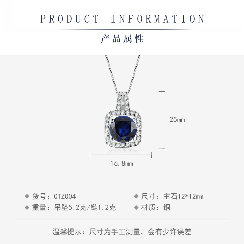 Retro sapphire square pendant, earrings, ring, stone inlay, jewelry, European style