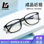 新款超轻tr90近视眼镜女款可配度数高清成品眼镜男近视不变形框架