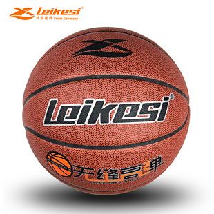 Factory Rex high elastic No. 7 standard TPU high elastic basketball 1170 training feel strong wear-resistant can be sent on behalf
