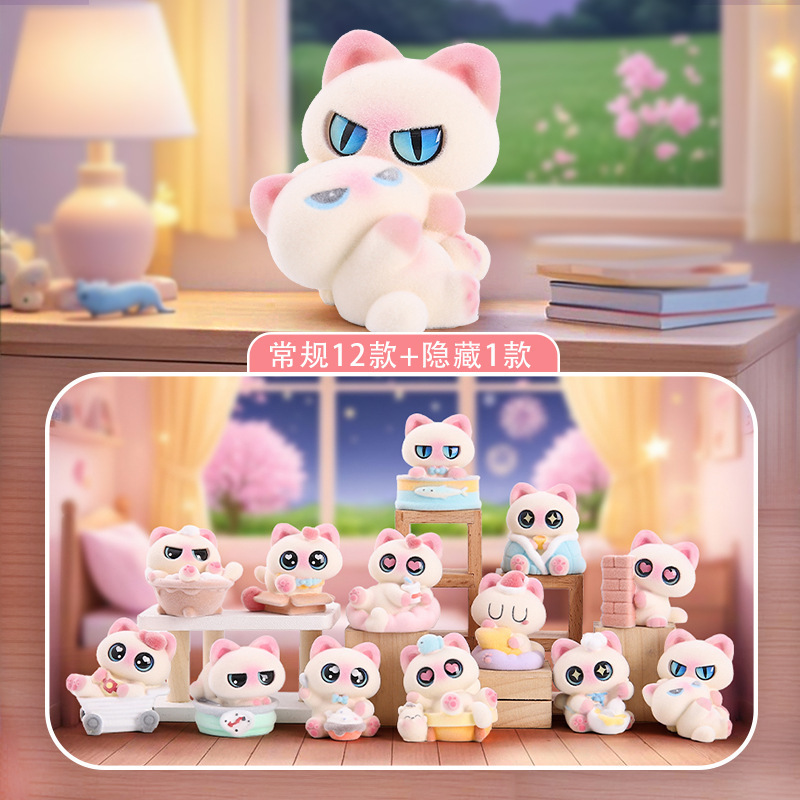 网红暹罗小豆丁盲盒玩具代发卡通可爱解压玩具创意潮玩手办摆件|undefined
