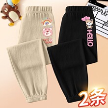 Ůͯѝ���ļ��¿����ѝ�д�ͯѝ�ӱ������_ѝ��2026�¿ͯ�Lѝ