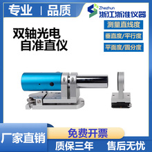 �����׼ֱ�x����׼ֱ�x��ֱ����ƽ�ж�ƽ��ȴ�ֱ�Ȝy���x�z�y�x