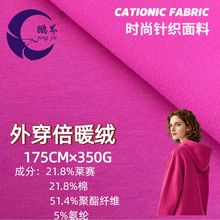 �⴩��ů�q��z����ץë�����ϳ�����Ů�bͯ�b�Ӻ�ӽqһ�w�l�²�